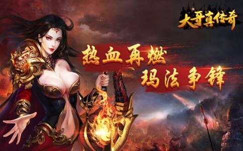 复古魔王怪物,在魔龙领击败触发暗藏入口